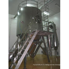 Yutong Chemical Spray Drying Equipment